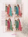Plus Badra By Aanchi Vichitra Silk Kurti With Bottom Dupatta
